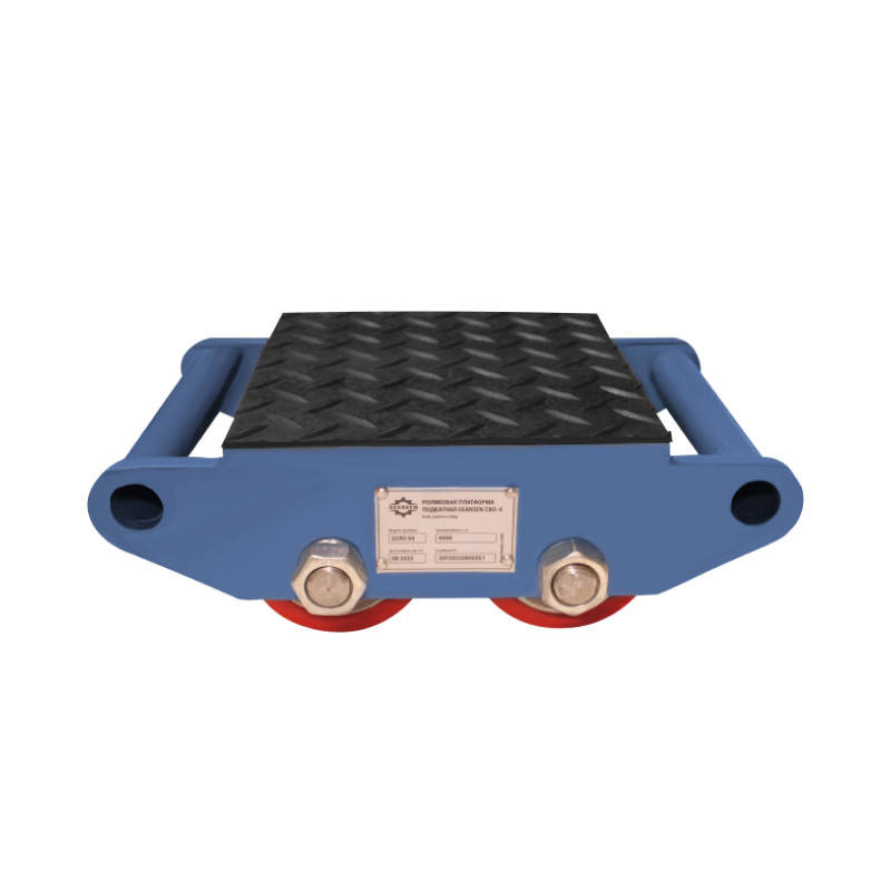 Роликовая платформа подкатная GEARSEN CRO-4