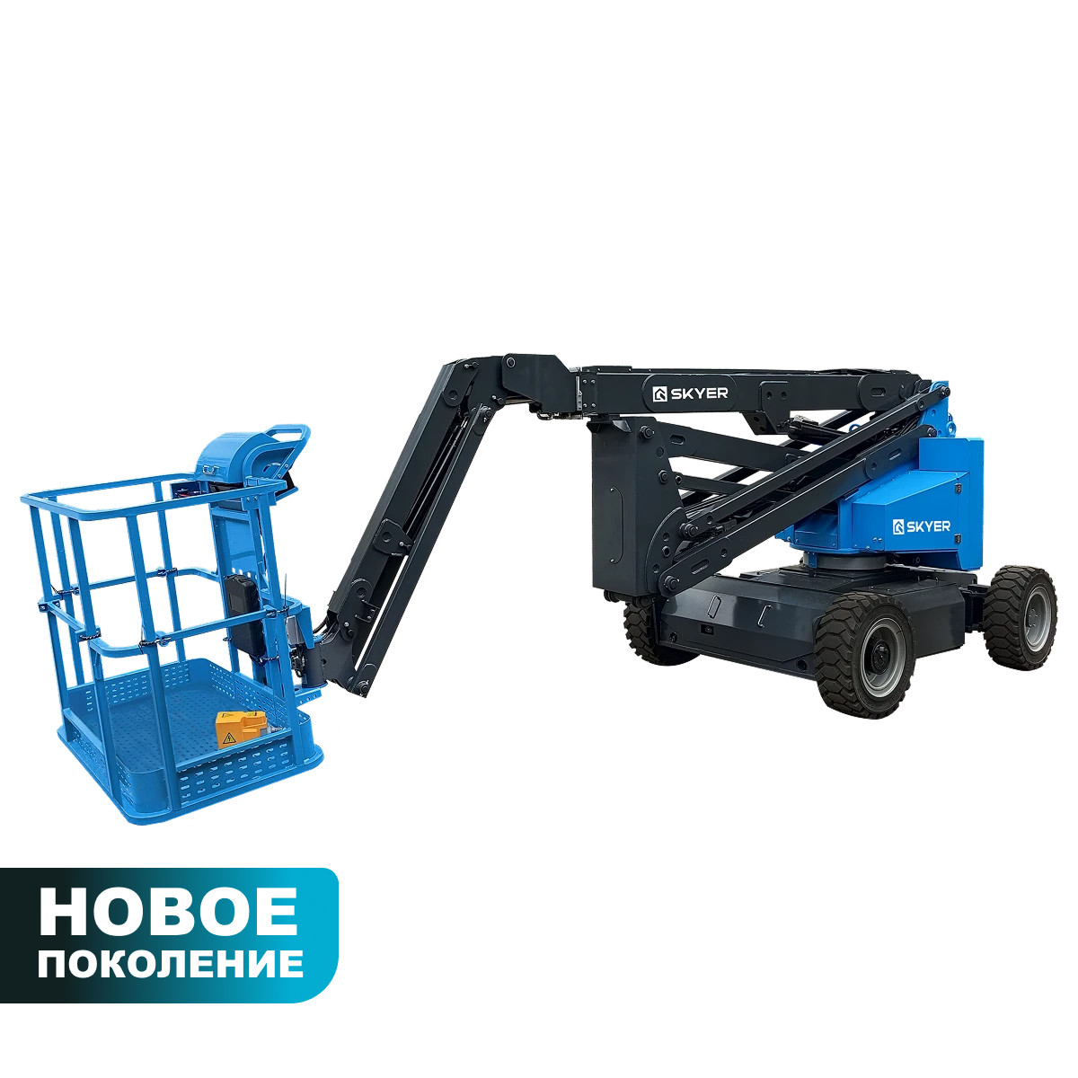Подъемник самоходный электрический коленчатый SKYER EKP1223 M