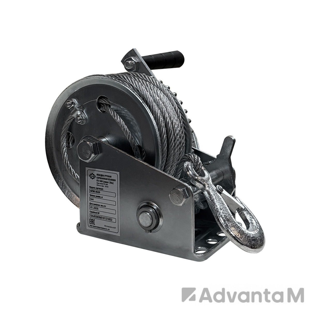 Лебедка ручная барабанная  (канат) GEARSEN FD 0520