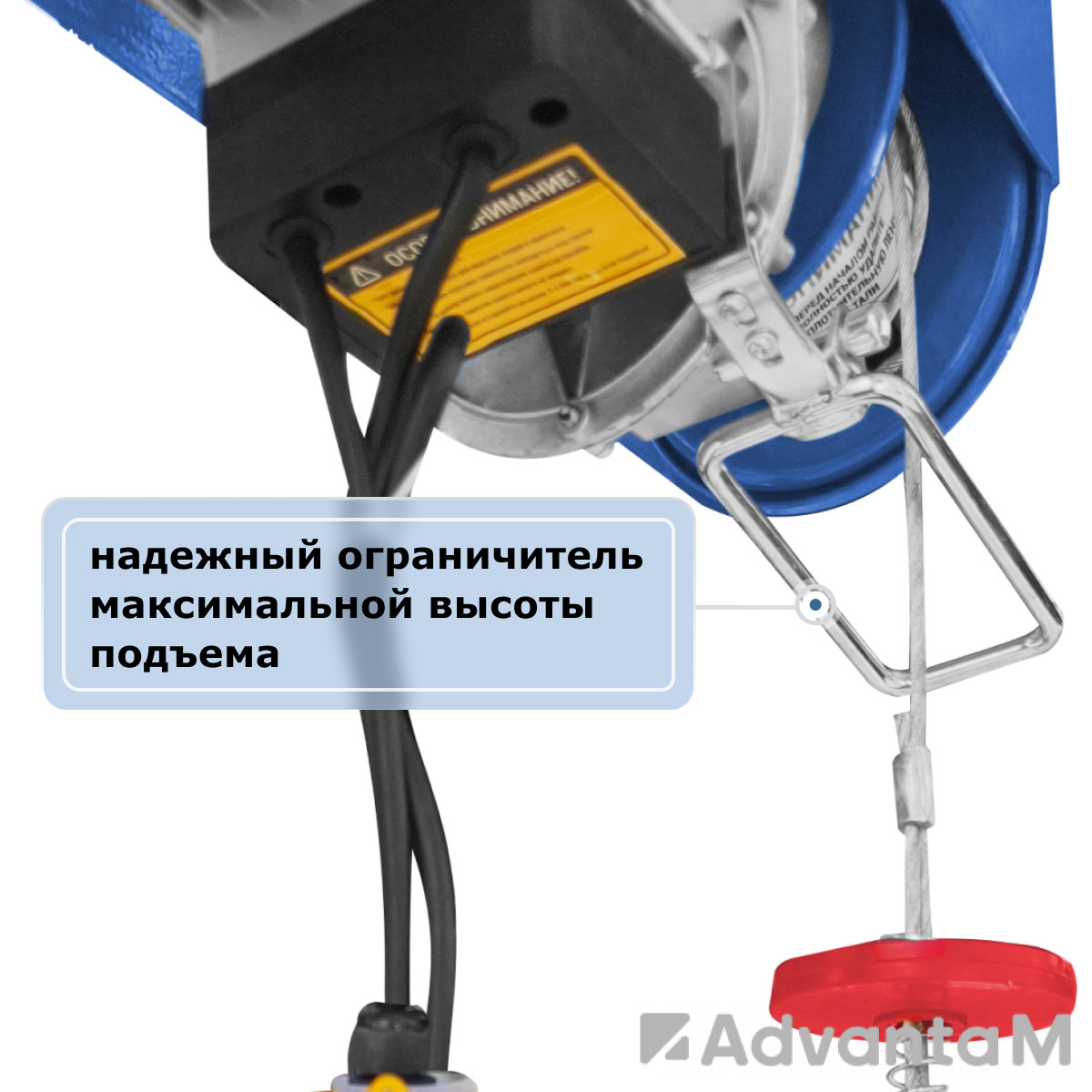 Мини электрическая таль передвижная (220 В,  500/1000 кг, 20/10 м) GEARSEN PA 50020 - 5