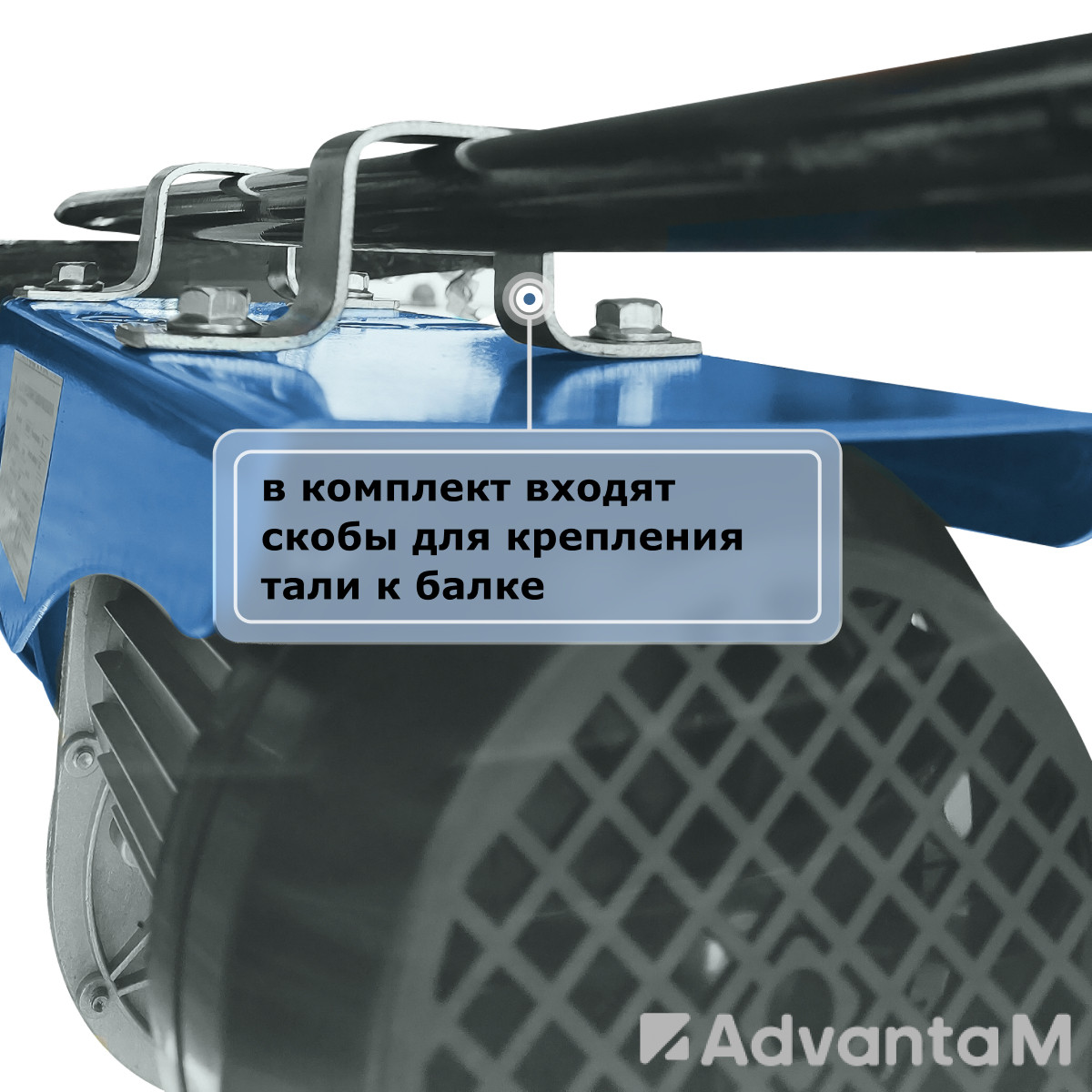 Таль электрическая мини стационарная (220В, 250/500кг, 20/10м) GEARSEN PA 25020 - 7