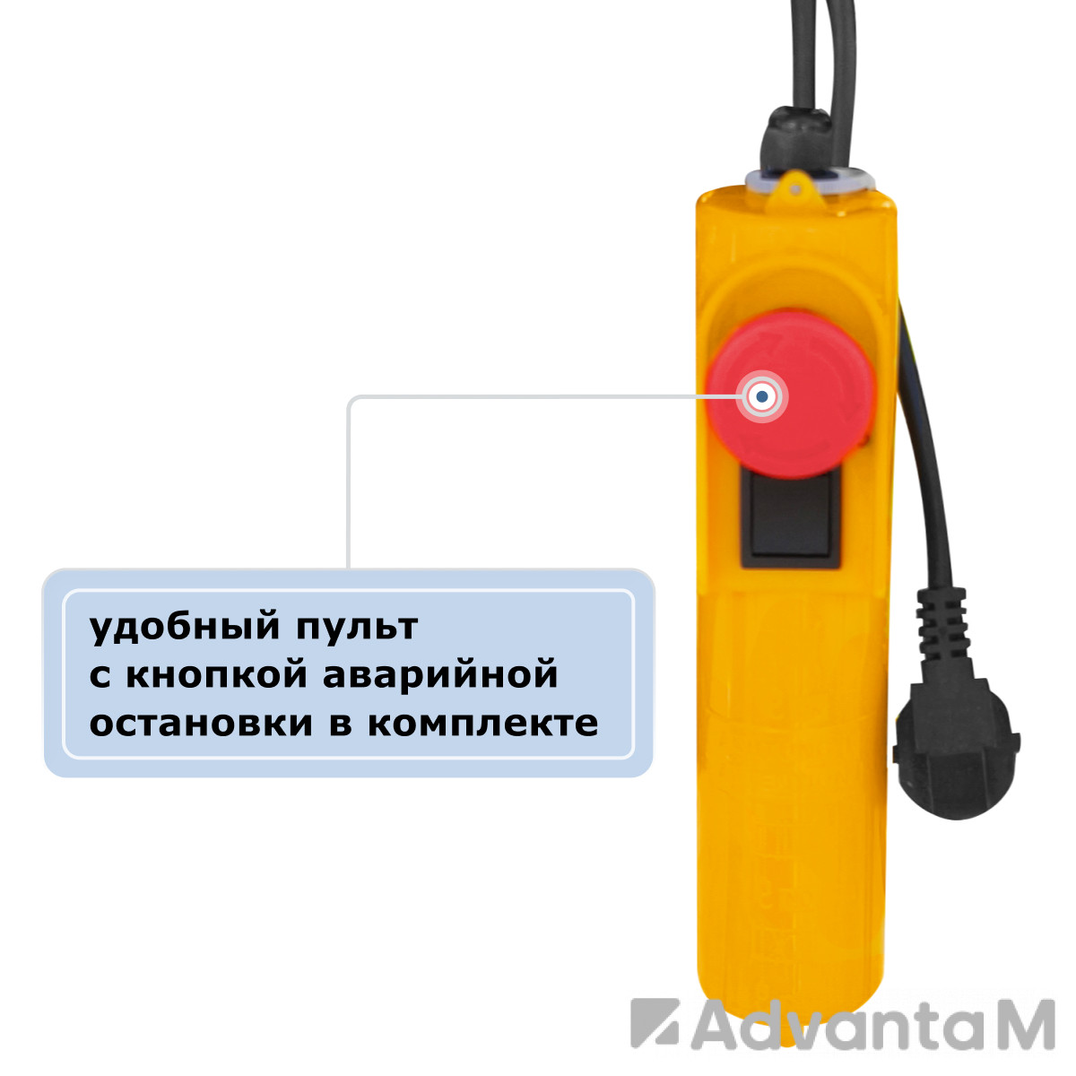 Таль электрическая мини стационарная (220В, 250/500кг, 20/10м) GEARSEN PA 25020 - 10