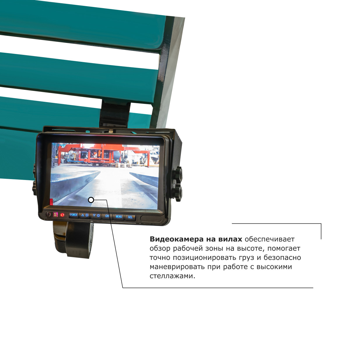 3 - Ричтрак PROLIFT PRO RV 1670