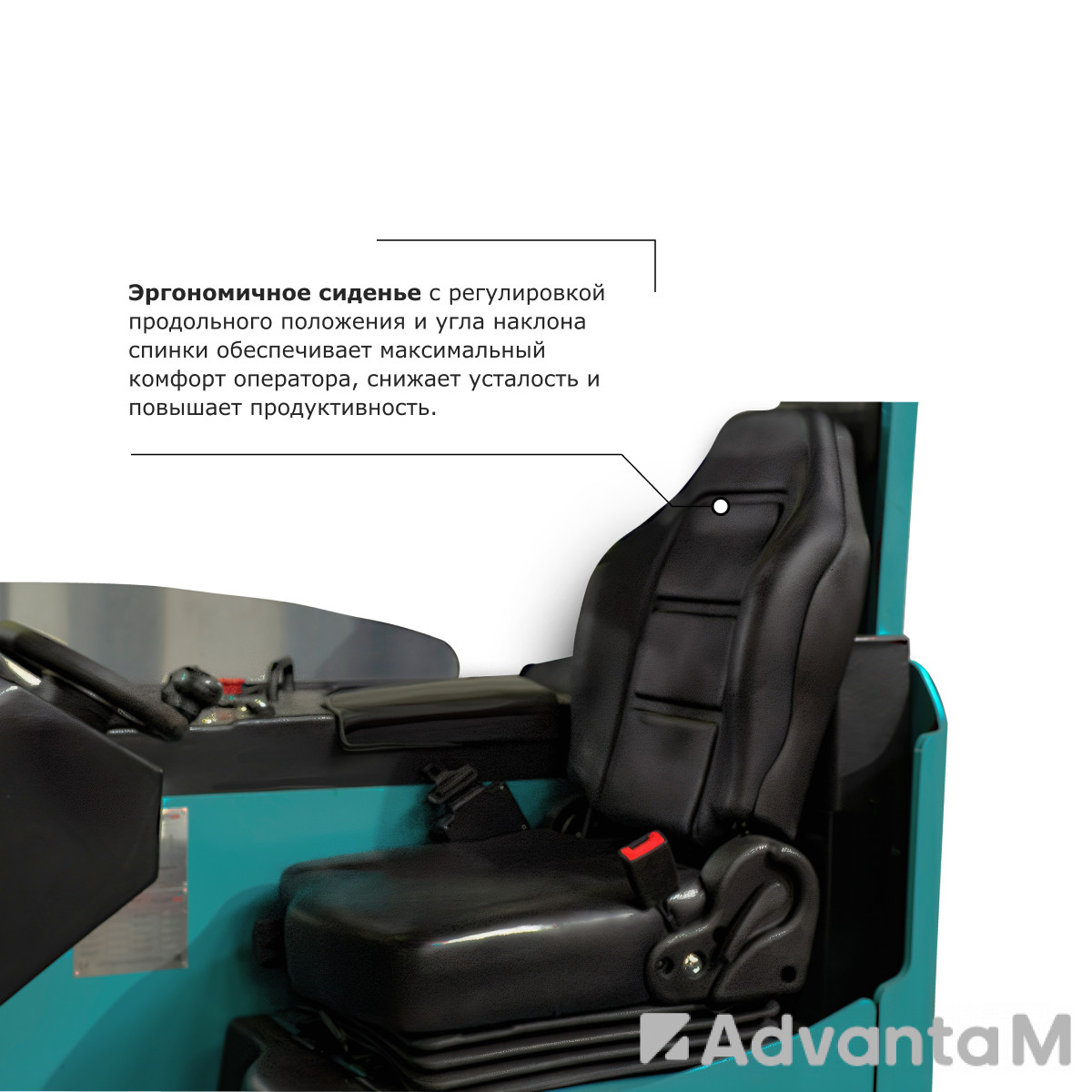 Ричтрак PROLIFT PRO RV 1670 - 8