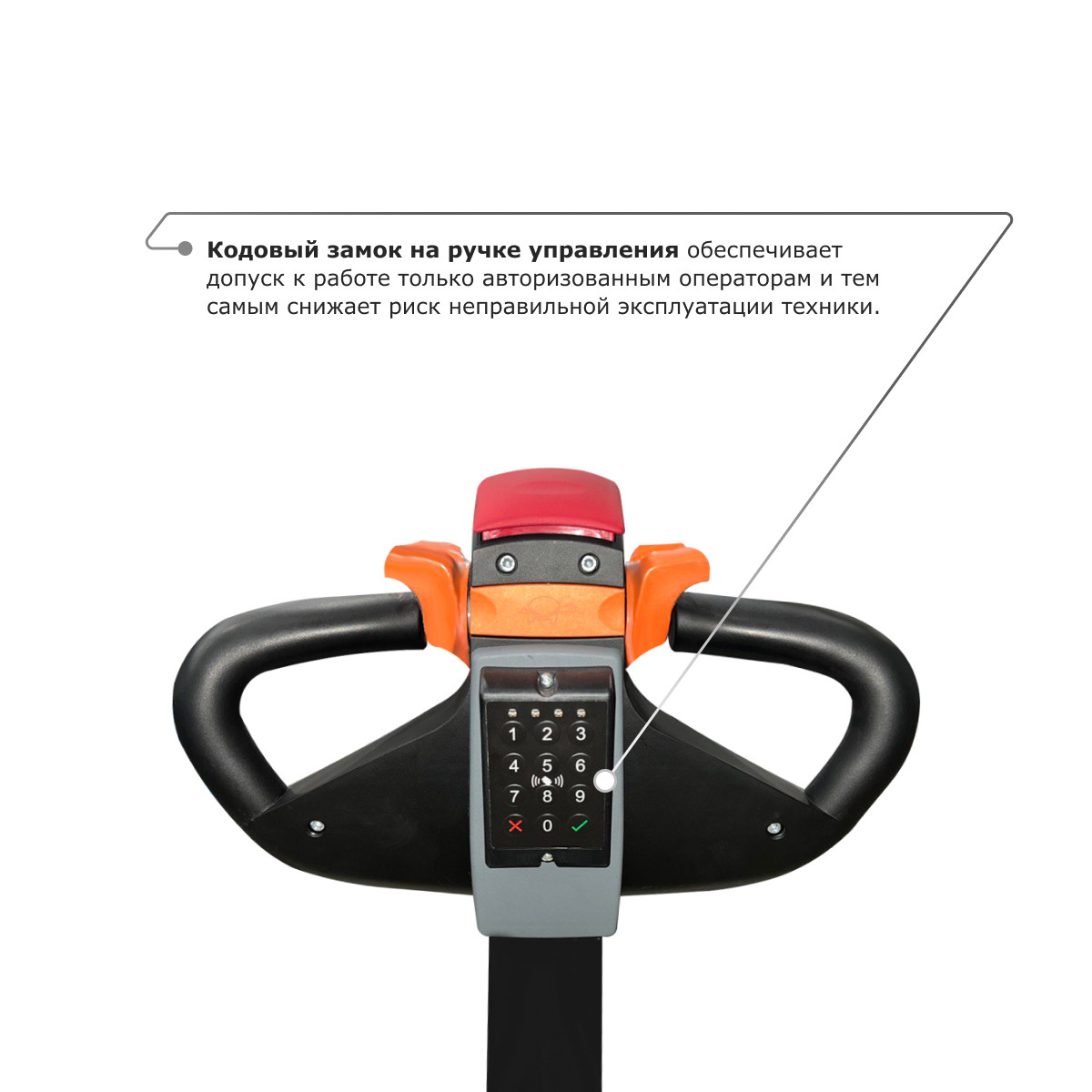 3 - Самоходный электроштабелер PROLIFT M2 SDR 2036