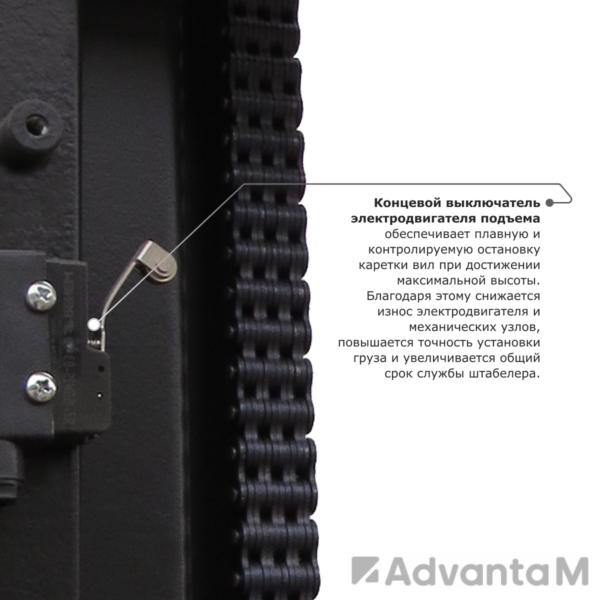Самоходный электроштабелер PROLIFT M2 SDR 1550S - 5