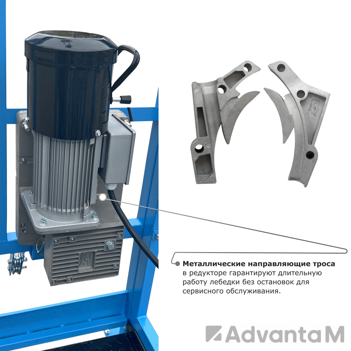 Строительная люлька SKYER SKR 6 - 5
