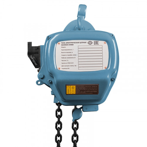 1 - Таль электрическая цепная GEARSEN HHBD 05120