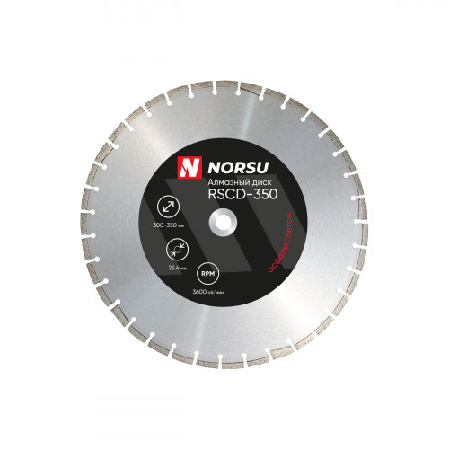 0 - Диск алмазный для швонарезчика NORSU (350 мм) RSCD-350